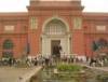 Le Caire Musee