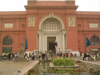 Le Caire Musee